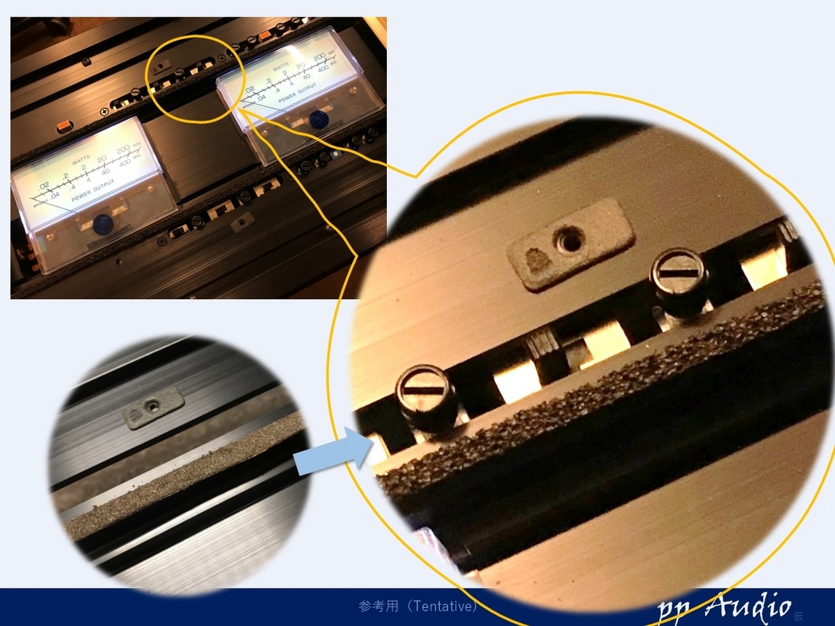 憧れのマッキントッシュ アンプMCC404M カスタム・メンテナンス - ppAaudio