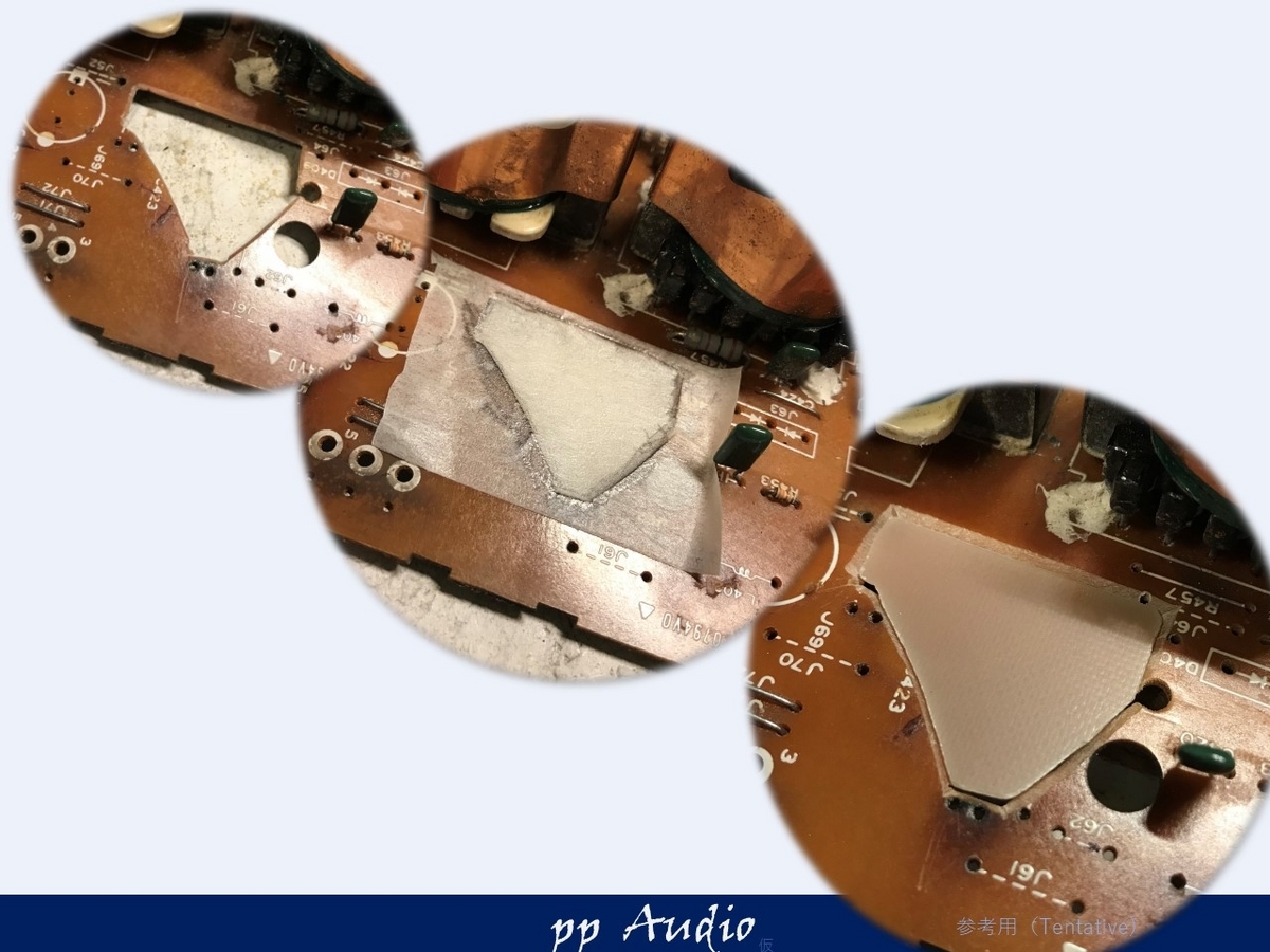 ナカミチ パワーアンプ PA-301 カスタム・メンテナンス ピアニシモ仕様