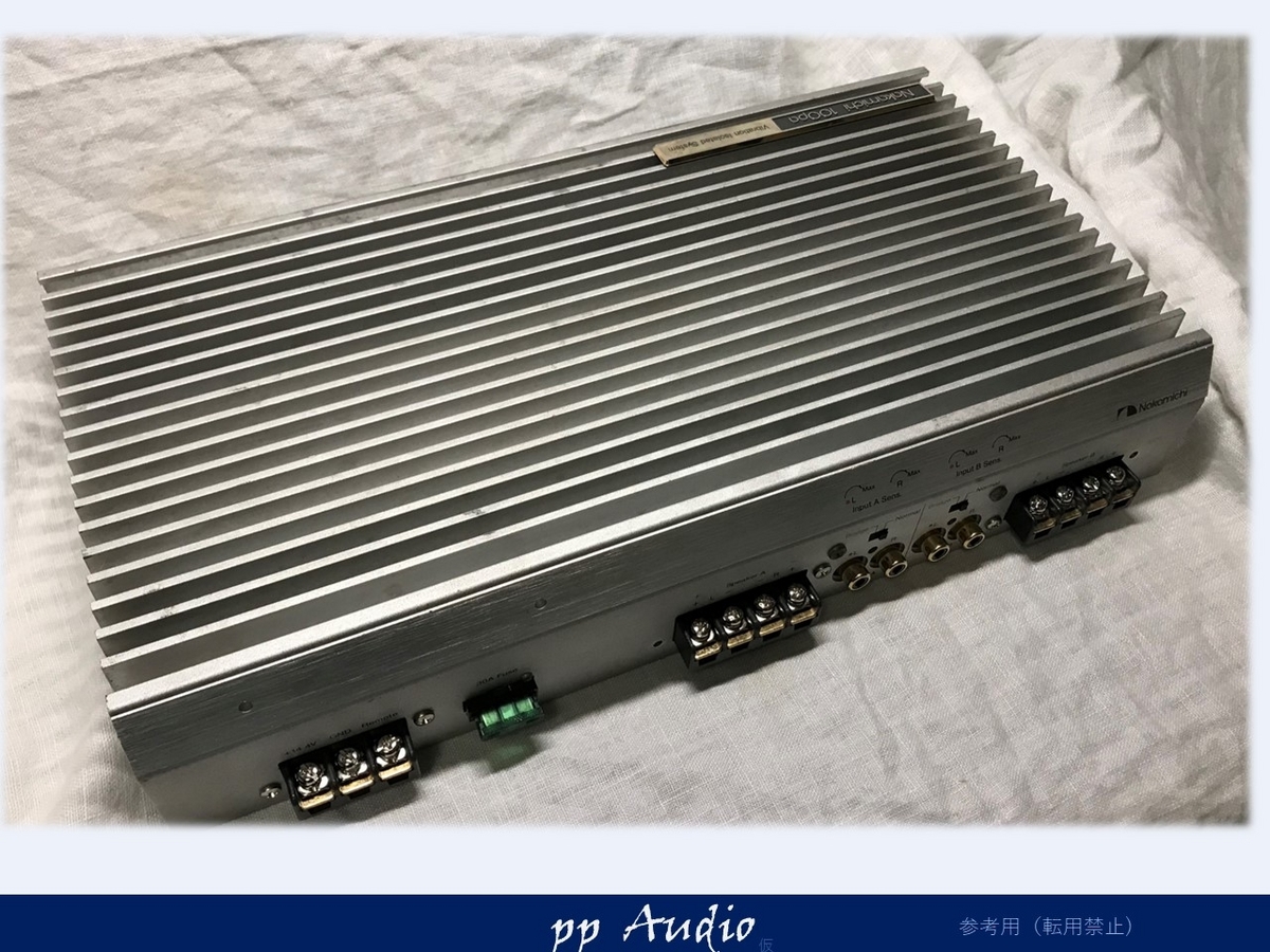 振動アイソレーションアンプ 100PA カスタム・メンテナンス - ppAaudio