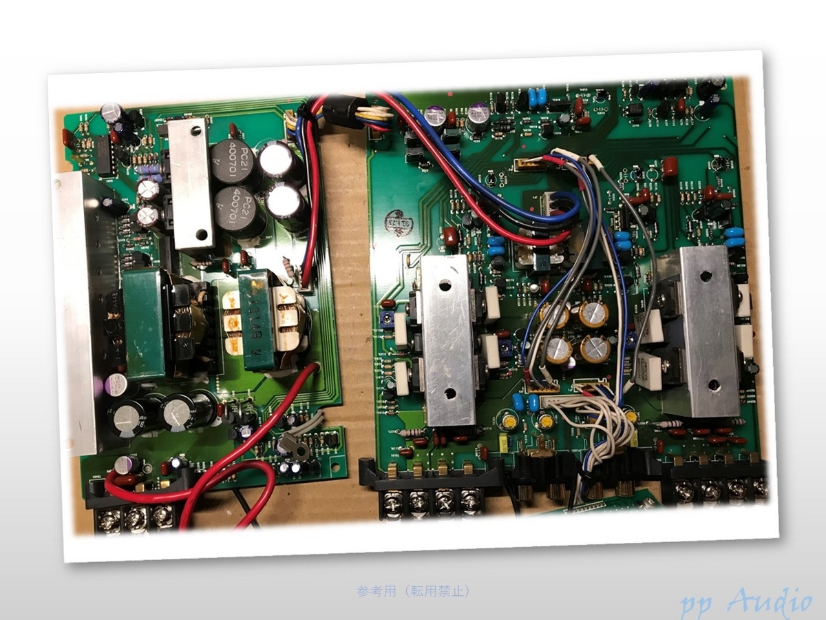 振動アイソレーションアンプ 100PA カスタム・メンテナンス - ppAaudio