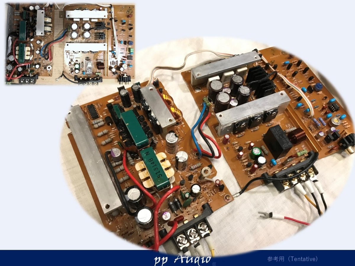ナカミチ　PA-301 モノラル アンプ カミチ パワーアンプ PA-301 カスタム・メンテナンス ピアニシモ