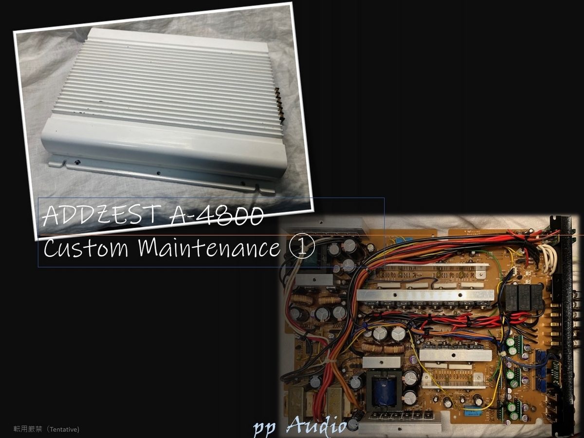 ADDZEST 200W 4/3/2チャンネル パワーアンプ APA4200（ADDZEST A-4800 