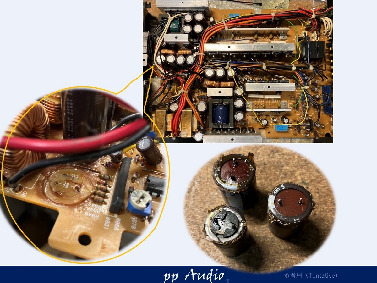 ADDZEST A-4800 パワーアンプ カスタム・メンテナンス - ppAaudio