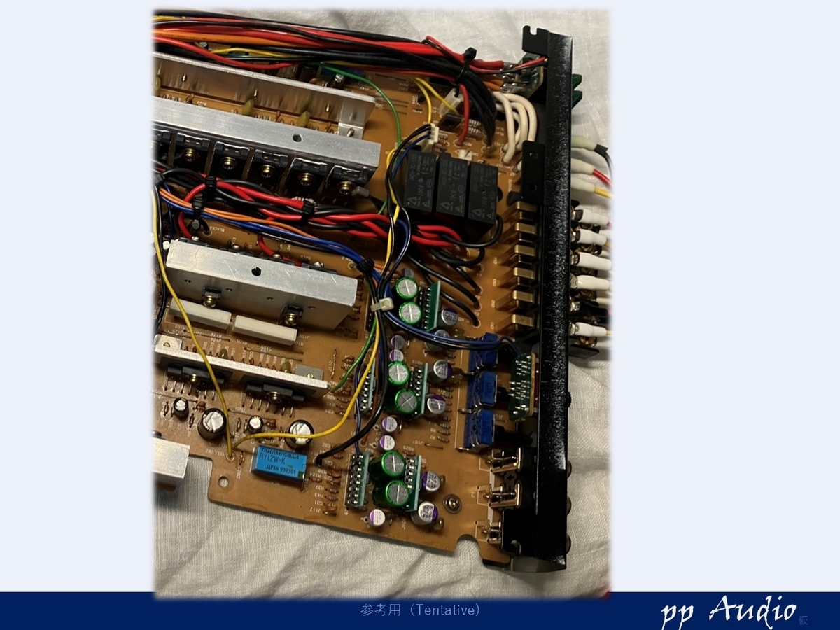 ADDZEST A-4800 パワーアンプ カスタム・メンテナンス - ppAaudio