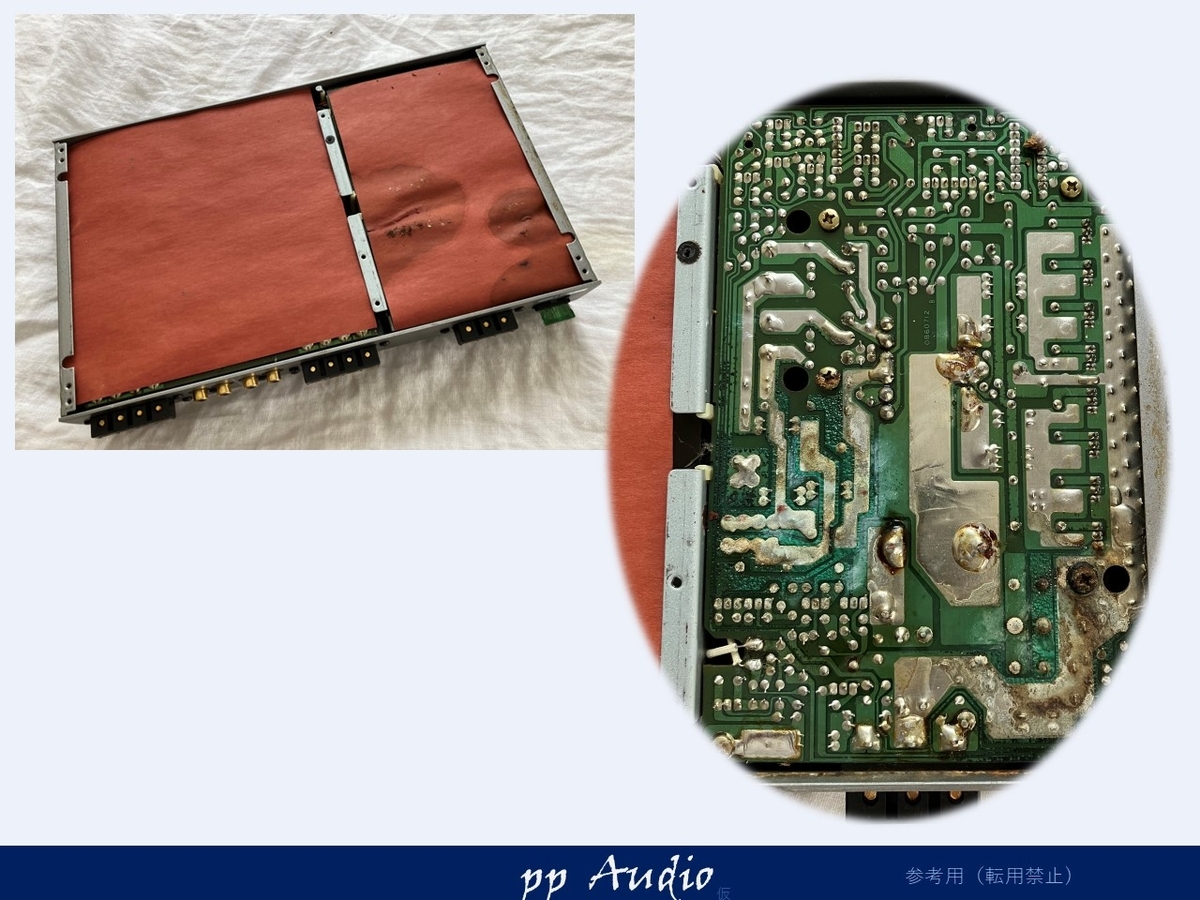 ナカミチ PA-304 基本メンテナンス ('24 08) 整備録 - ppAaudio