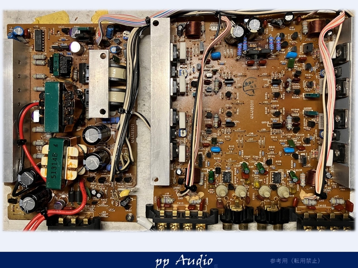 ナカミチ PA-304 基本メンテナンス ('24 08) 整備録 - ppAaudio