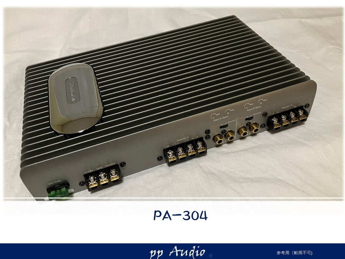 ナカミチ PA-304 基本メンテナンス ('24 08) 整備録 - ppAaudio