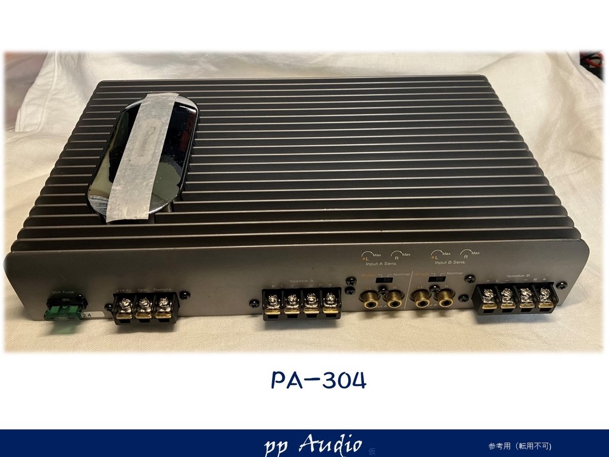 カーオーディオ Nakamichi PA-304 ナカミチ PA-304 カーアンプ 【公式通販】