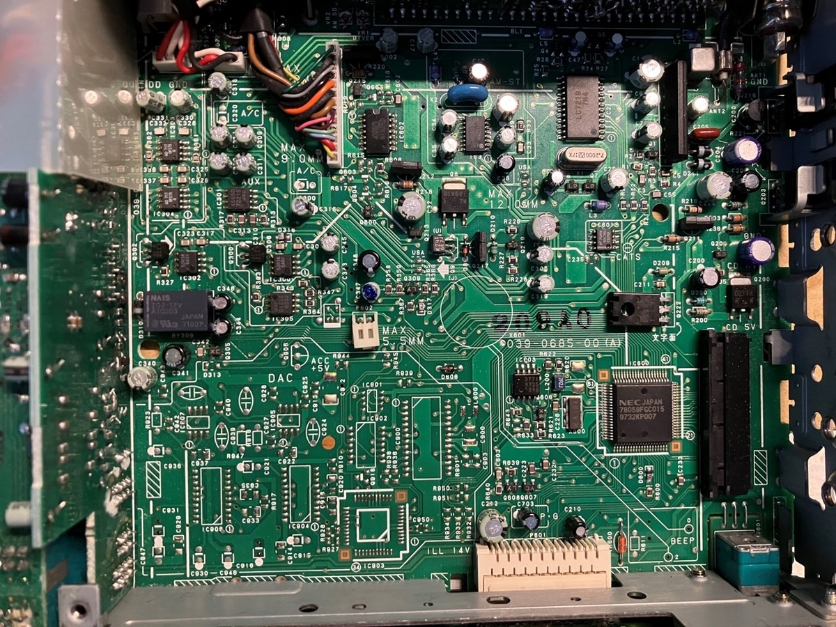 McIntosh MX4000 Custom Maintenance - ppAaudio