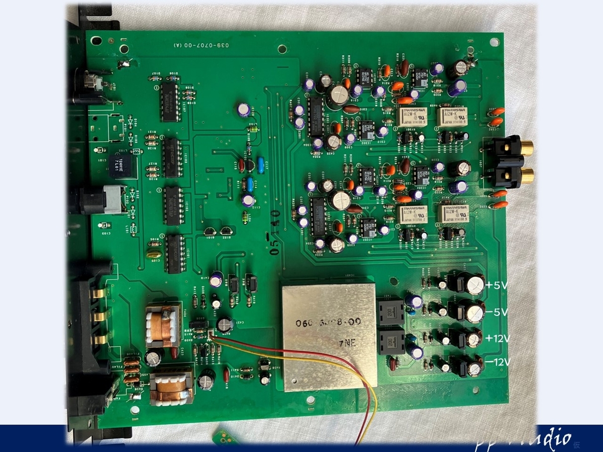 McIntosh MDA4000 Custom Maintenance - ppAaudio