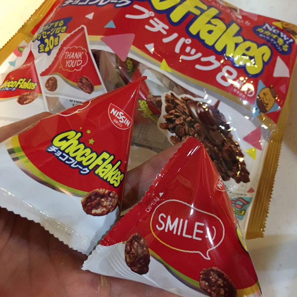 秋の夜のお菓子 Matsudayasushiのブログ