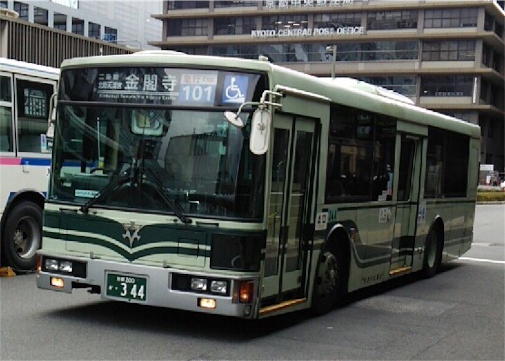 富士新7eのいろいろ マツダ交通の見たまま