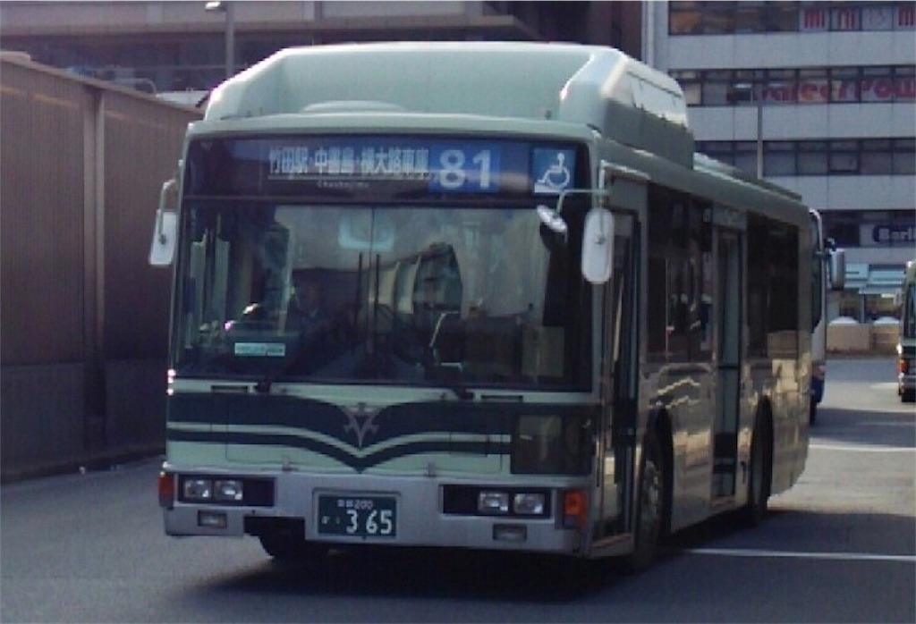富士新7eのいろいろ マツダ交通の見たまま