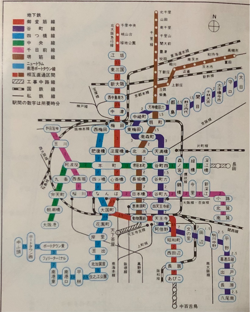 地下鉄 御堂筋 線 路線 図