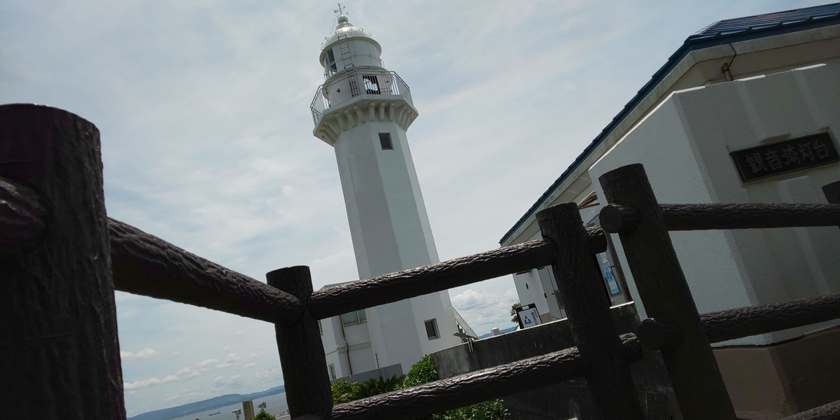 f:id:MatsushimaMichiru:20190615135317j:plain f:id:MatsushimaMichiru:20190615135317j:plain