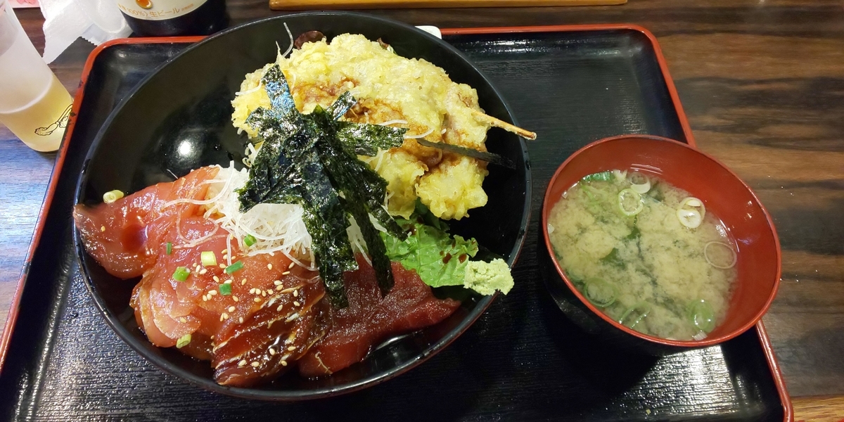 f:id:MatsushimaMichiru:20190615140021j:plain f:id:MatsushimaMichiru:20190615140021j:plain