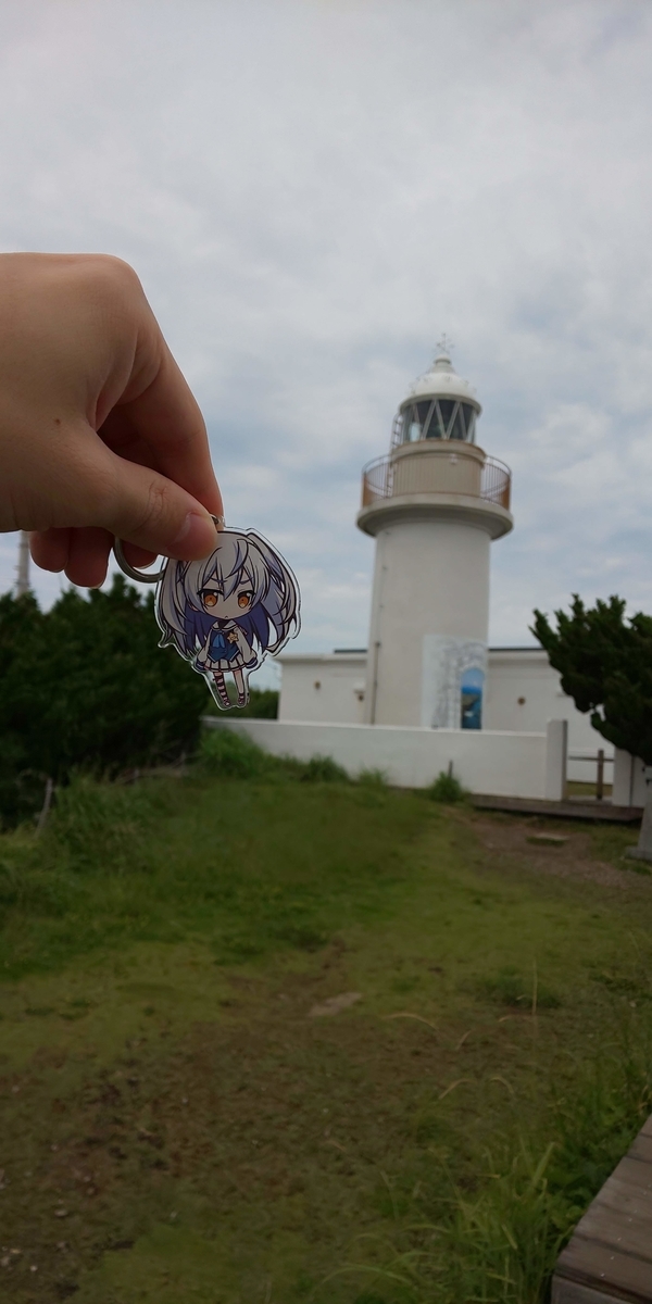 f:id:MatsushimaMichiru:20190615141405j:plain f:id:MatsushimaMichiru:20190615141405j:plain