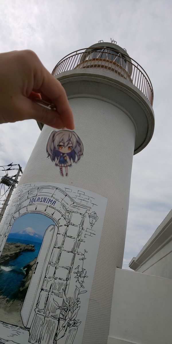 f:id:MatsushimaMichiru:20190615141422j:plain f:id:MatsushimaMichiru:20190615141422j:plain