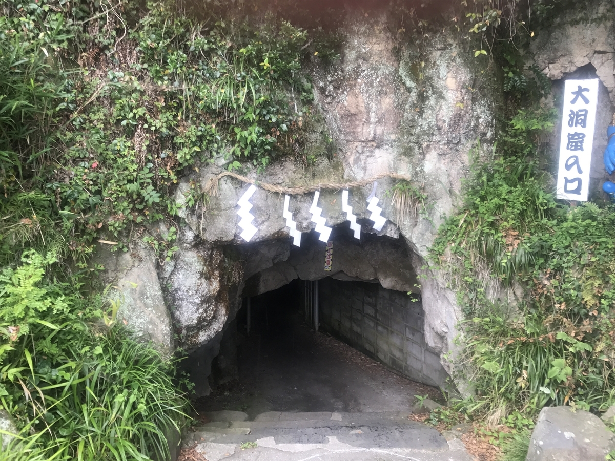 f:id:MatsushimaMichiru:20190717214459j:plain f:id:MatsushimaMichiru:20190717214459j:plain