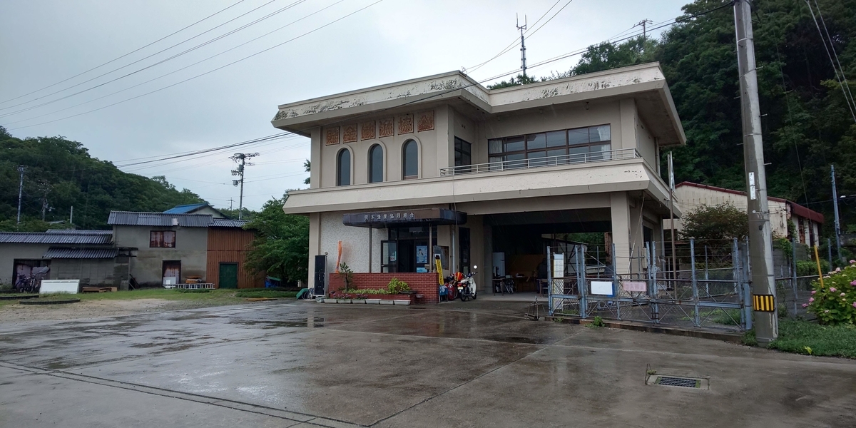 f:id:MatsushimaMichiru:20190717214626j:plain f:id:MatsushimaMichiru:20190717214626j:plain