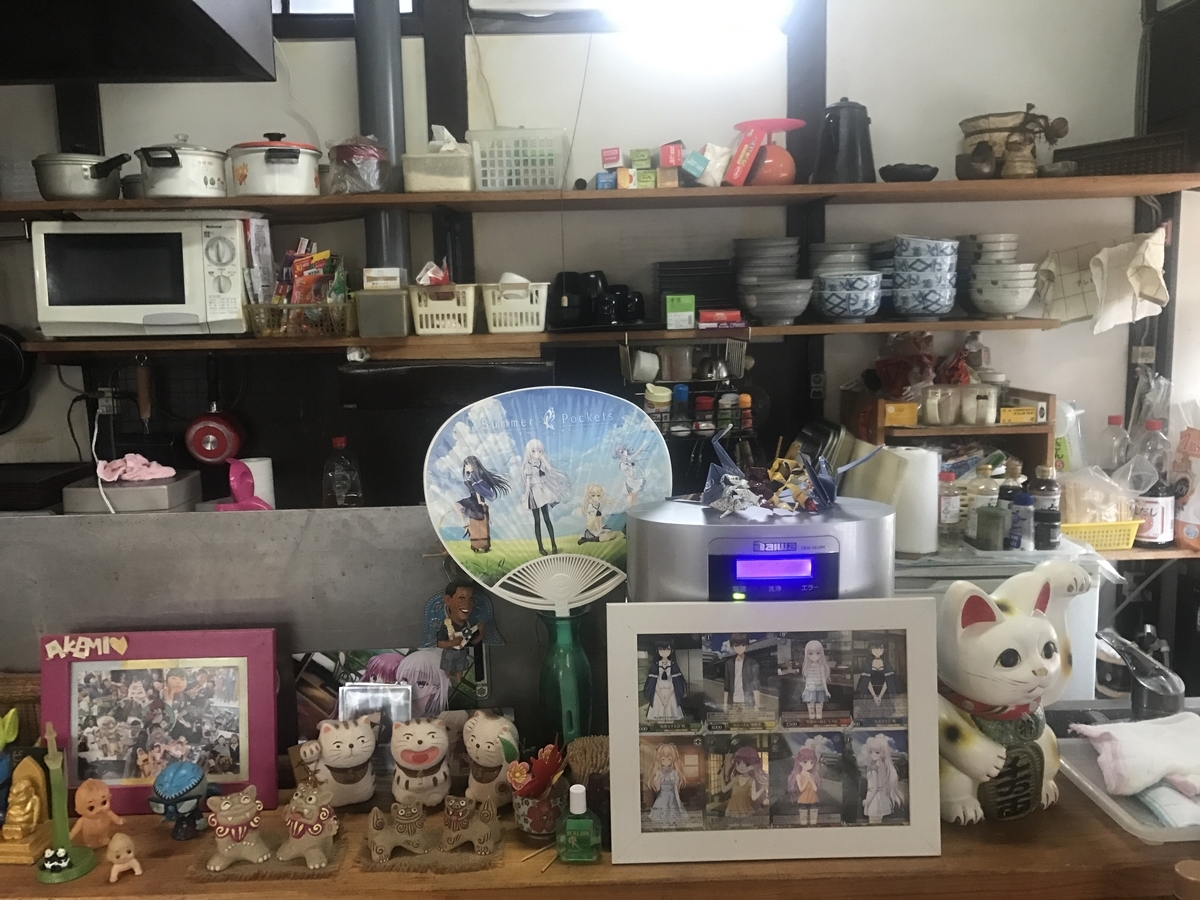 f:id:MatsushimaMichiru:20190717215456j:plain f:id:MatsushimaMichiru:20190717215456j:plain
