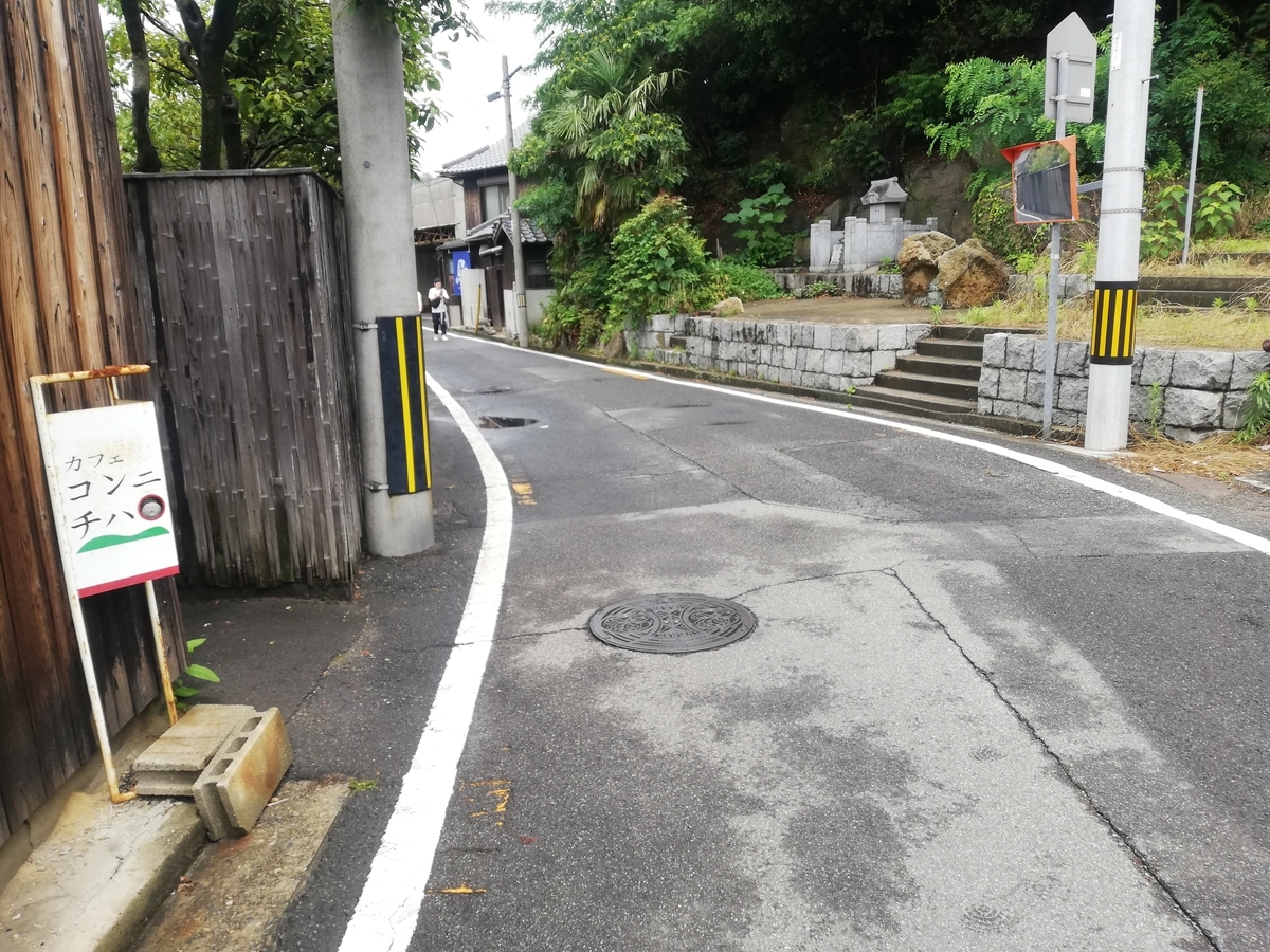 f:id:MatsushimaMichiru:20190717220154j:plain f:id:MatsushimaMichiru:20190717220154j:plain