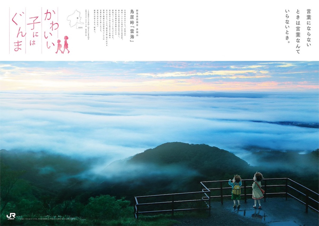 f:id:Matsuwo:20201009084613j:plain