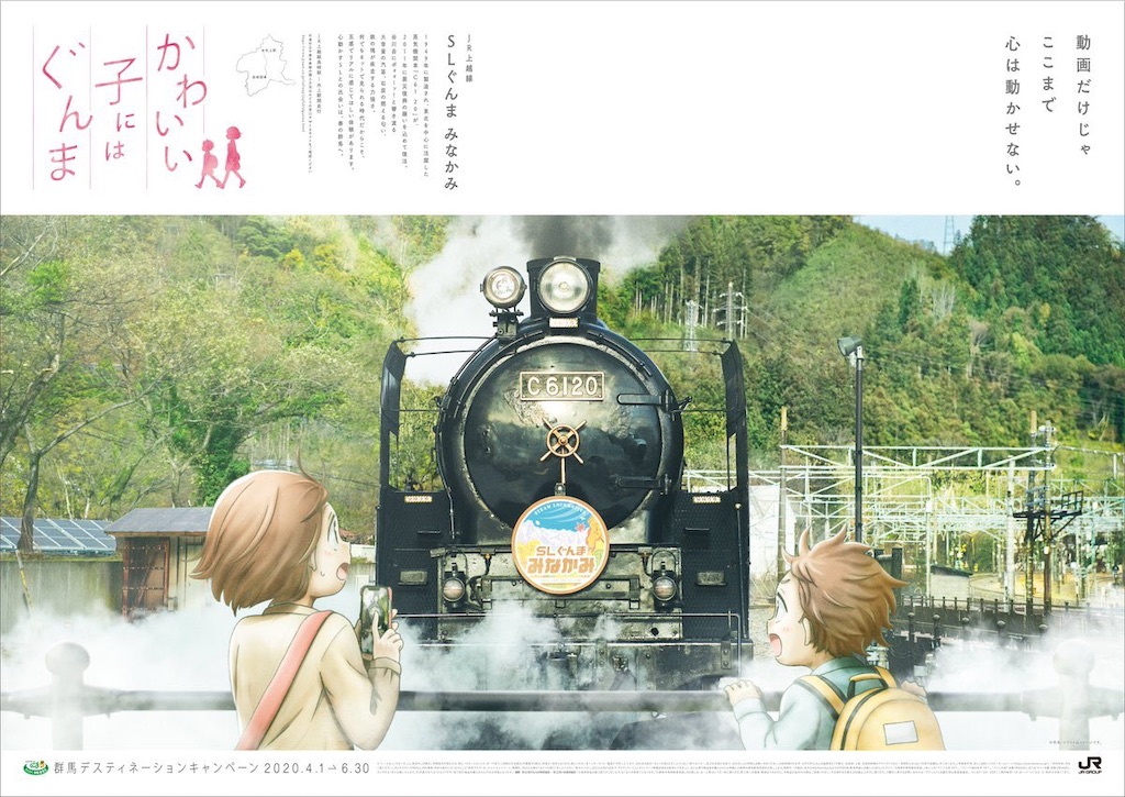 f:id:Matsuwo:20201009085115j:plain