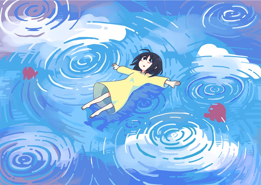 f:id:Matsuwo:20201009213606j:plain