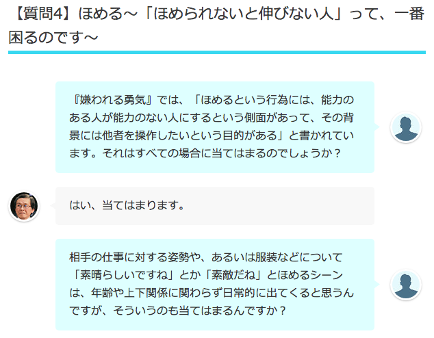 f:id:MatsuyamaKento:20180501144332p:plain f:id:MatsuyamaKento:20180501144332p:plain