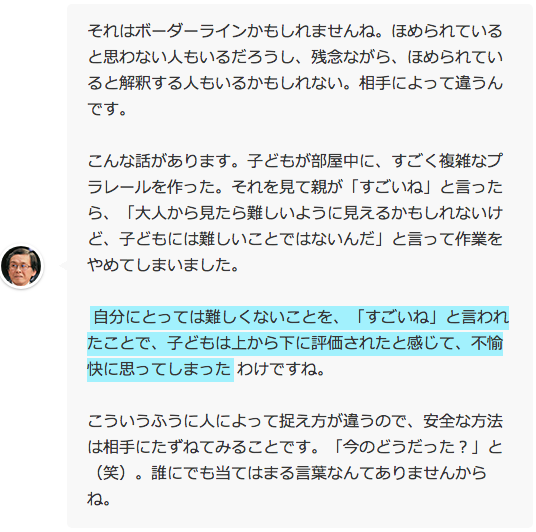 f:id:MatsuyamaKento:20180501144406p:plain f:id:MatsuyamaKento:20180501144406p:plain