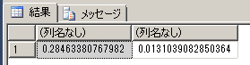 f:id:Matsuzakid:20161224165824p:plain f:id:Matsuzakid:20161224165824p:plain