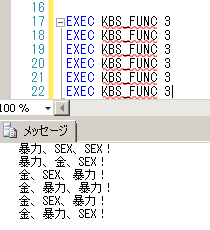 f:id:Matsuzakid:20161224180744p:plain f:id:Matsuzakid:20161224180744p:plain