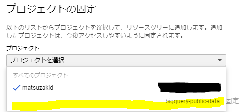 f:id:Matsuzakid:20190505220610p:plain f:id:Matsuzakid:20190505220610p:plain