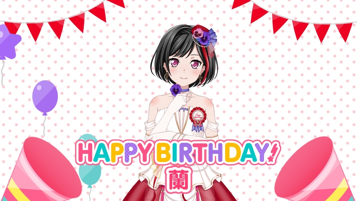 f:id:Mattan-DIVA:20210412144051j:plain