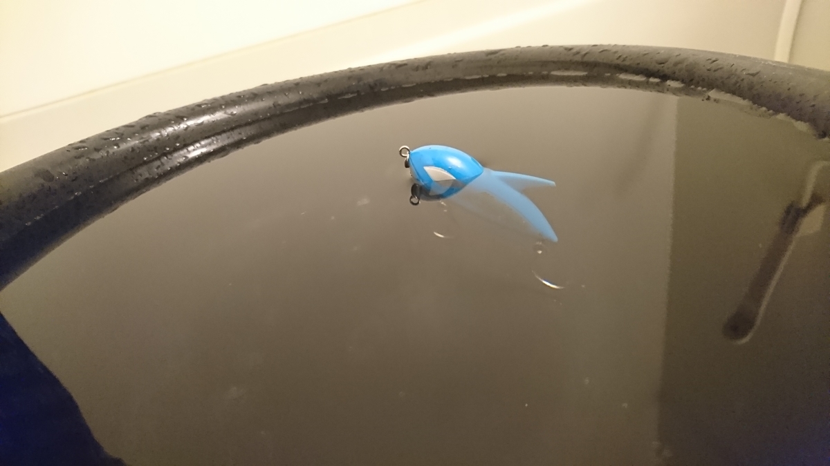 f:id:Mattsunkun:20210305175950j:plain