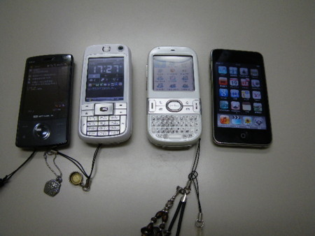 f:id:Maty:20090419172754j:image