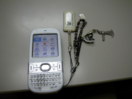 f:id:Maty:20090419175351j:image