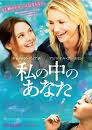 f:id:Maty:20100519015731j:image