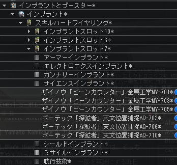 f:id:Mauritz:20120414113409p:image f:id:Mauritz:20120414113409p:image