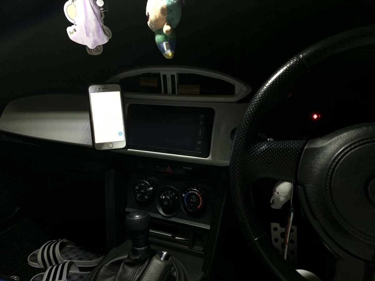 f:id:MaxFullSpeed:20201116220247j:plain