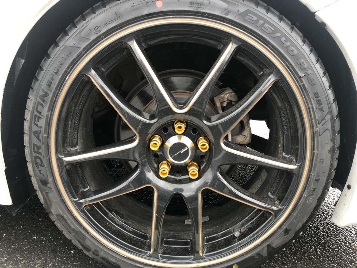 ツライチ】ワイドトレッドスペーサーの耐久性は? - MaxFullSpeedの ツライチ】ワイドトレッドスペーサーの耐久性は? - MaxFullSpeedの