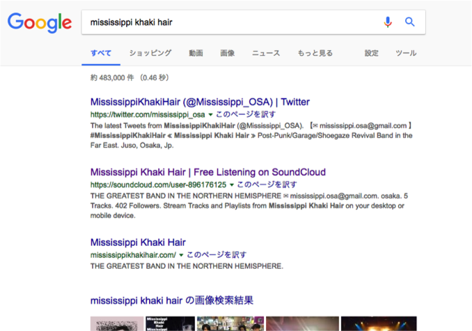 f:id:MaximoPunk:20180107210412p:plain