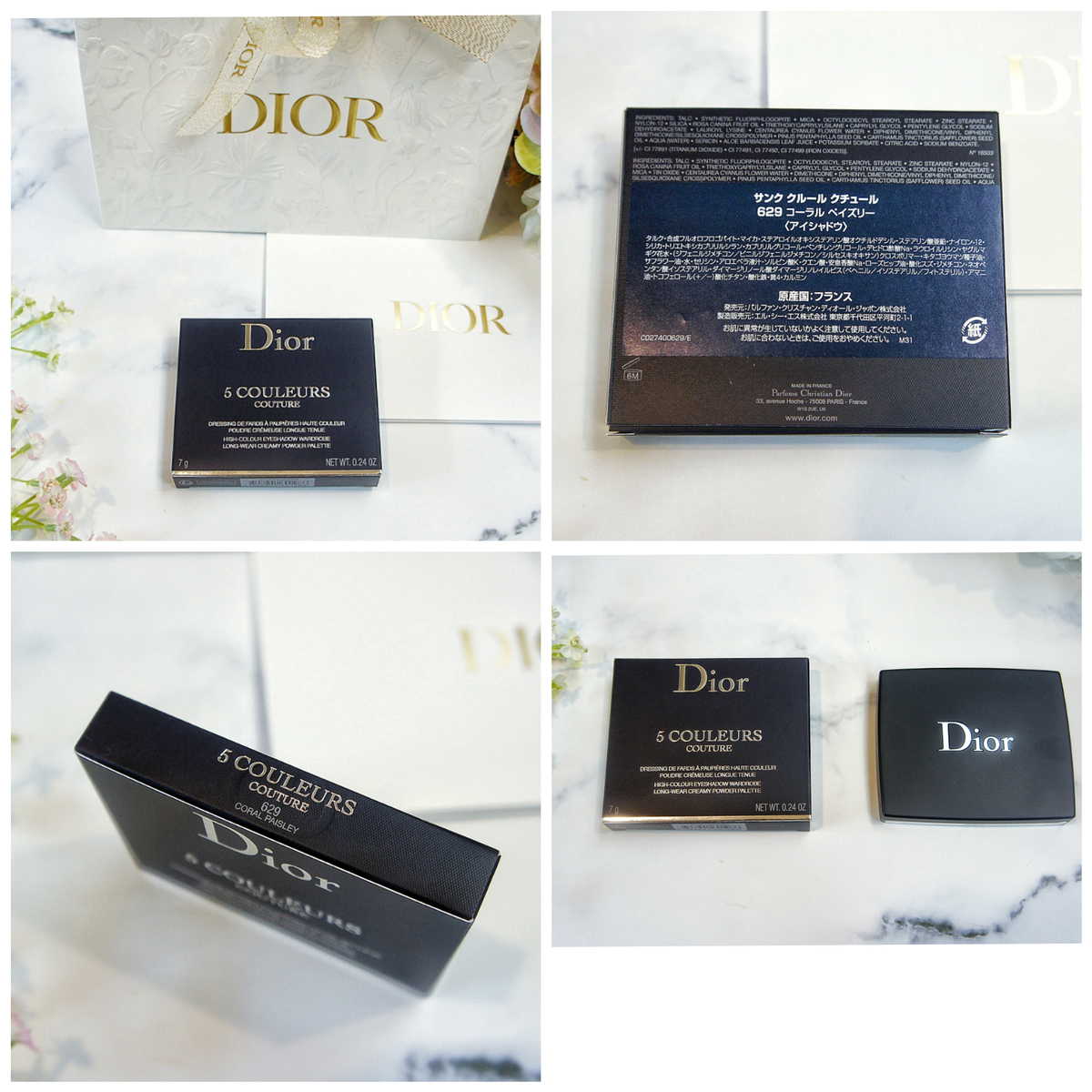 ベルベット質感の限定コレクション】DIOR／サンク「629 コーラル