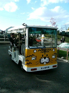 f:id:MayField:20051016141431j:image