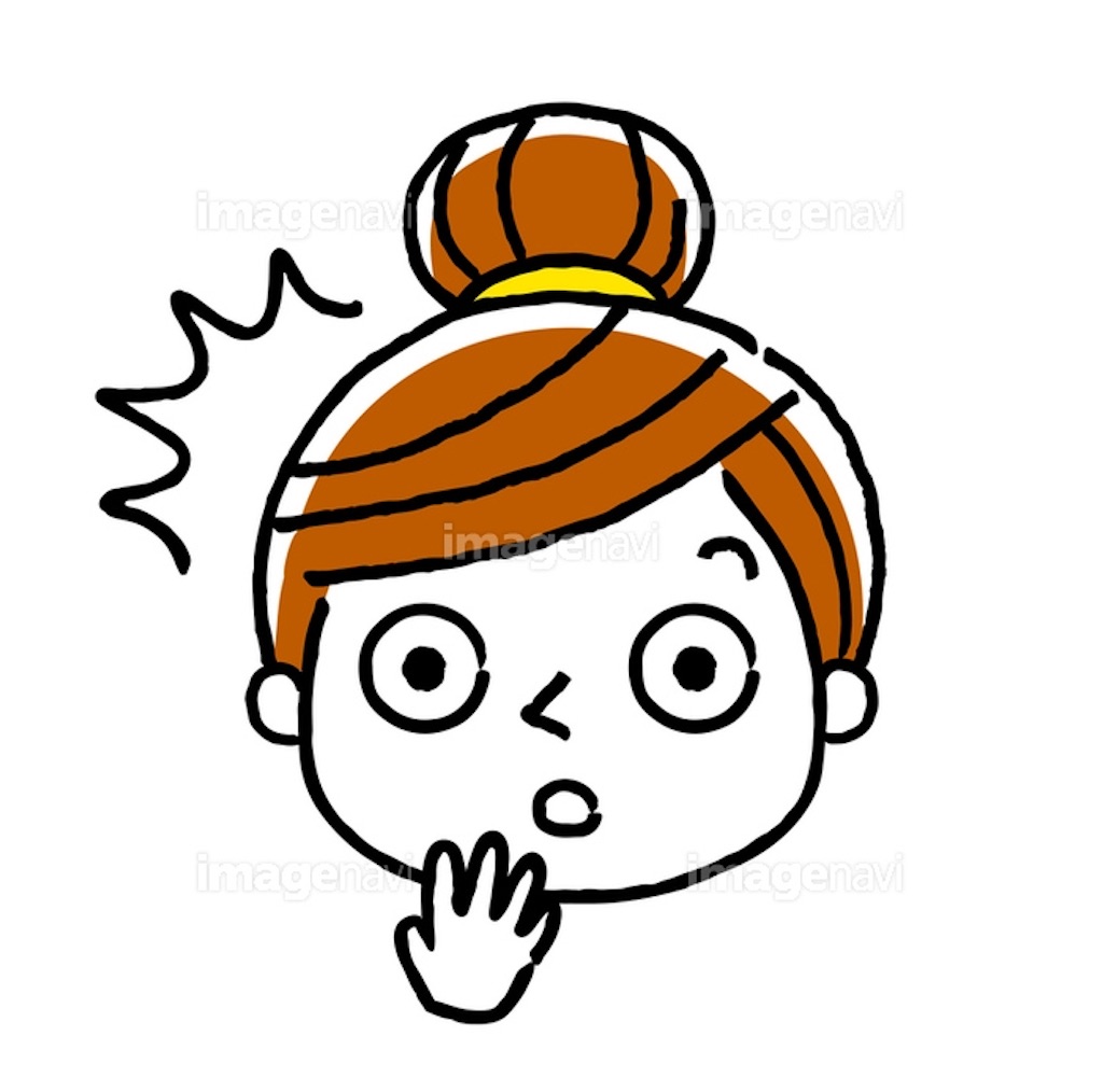f:id:Mayan2917:20201031150834j:image