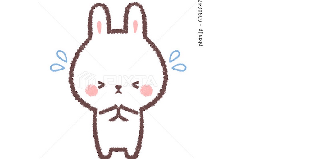 f:id:Mayan2917:20201119163443j:image