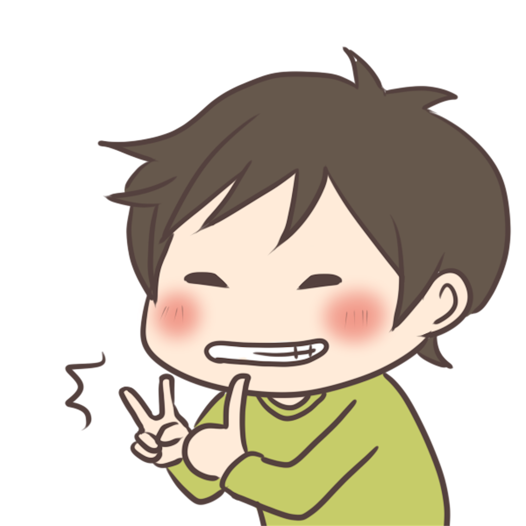 f:id:Mayan2917:20201119174234p:image