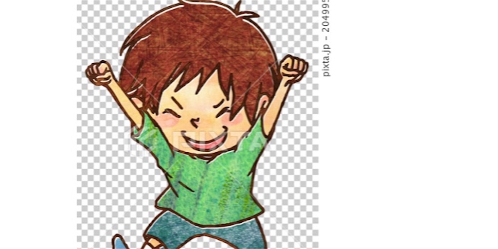 f:id:Mayan2917:20201119194900j:image