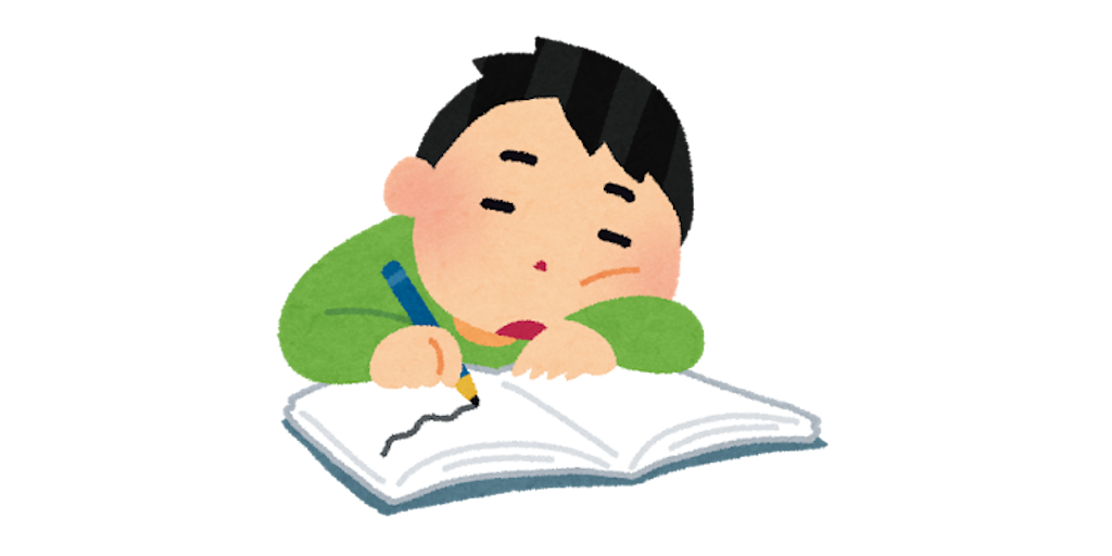 f:id:Mayan2917:20201119195032p:image